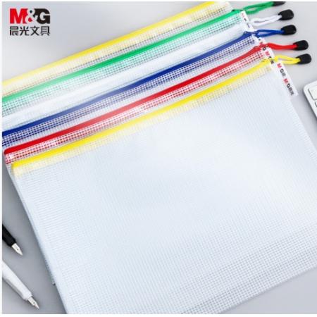 晨光ADM晨光 M＆G 普惠型网格拉链袋 ADMN4282 A4