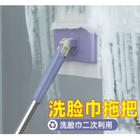 墩布 喜润家（CIRY） 木把棉线拖把，白色