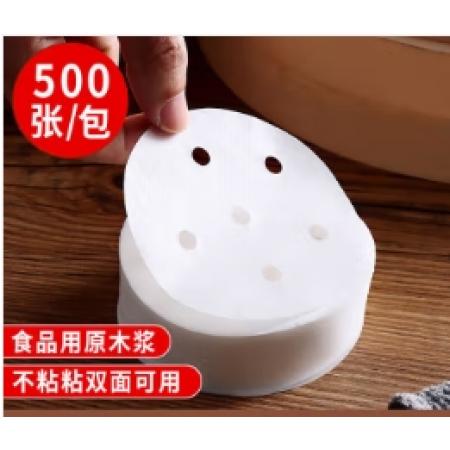 小笼屉纸 拜杰 直径16.5cm400张/包
