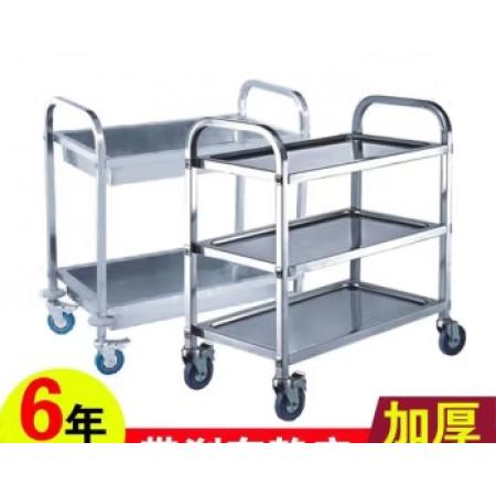 餐车 奥固 不锈钢长120cm*宽60cm*高75cm
