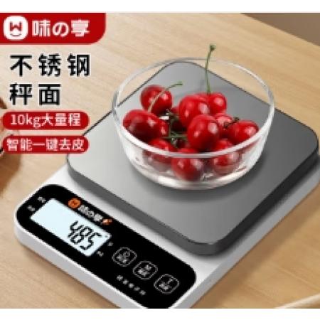 克称 味之享（WeiZhiXiang） 充电3kg 0.1g