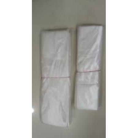 食品袋	云蕾 	白色加厚无字30cm 50个/包