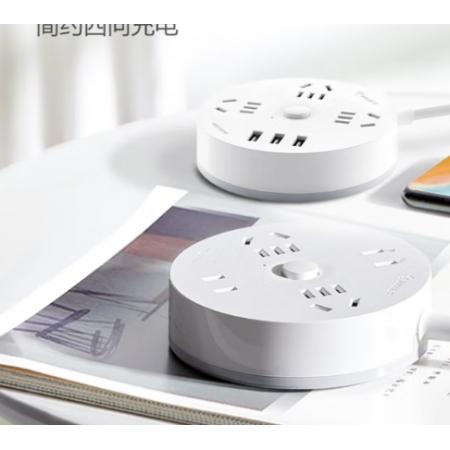 公牛 GN-R2220  5米线 4位 圆盘