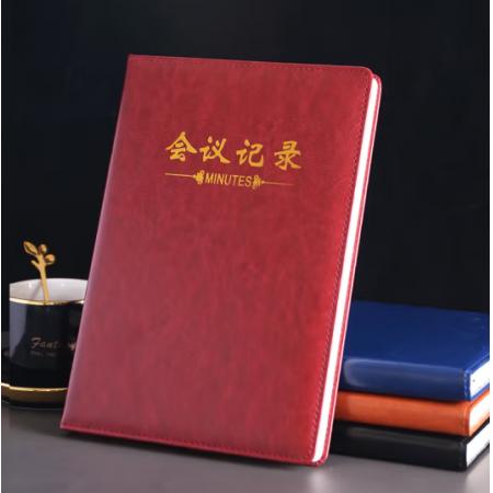 会议记录本 申士B5/18K 酒红色 9018