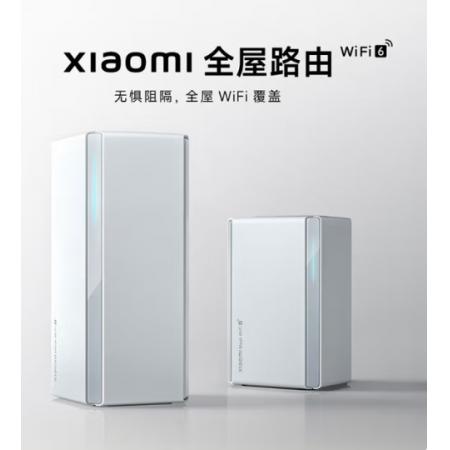 路由器	5个口的（小米子母装   AX3000