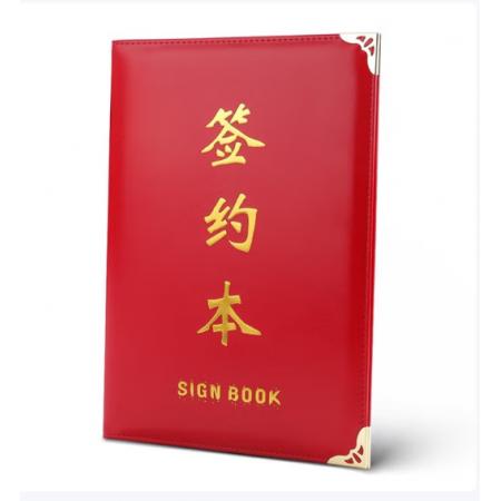 签约本meyao 