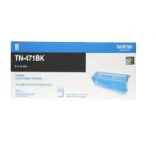 兄弟墨粉TN-471 BK