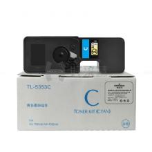 懿品佳YPJ TL-5353C青粉