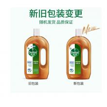 滴露消毒液 750mL一箱12瓶