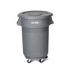 大垃圾桶（圆的）	白云80L