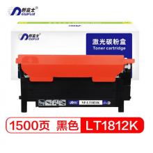 墨粉盒LT1821K 新富士  适用1831（K）
