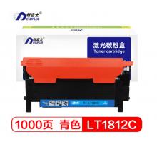新富士墨粉盒LT1821C 适用  1831