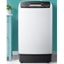 美的（Midea）波轮洗衣机全自动 55V35 5.5公斤 MB55V35E