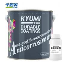 千居美 GY06军车绿 氟碳漆 3KG 哑光