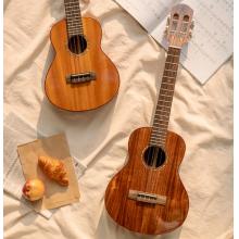 彩虹人（aNueNue）ukulele尤克里里初学者乌克丽丽小吉他 23英寸B2桃花芯木