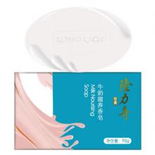 隆力奇（LONGRICH）牛奶滋养皂洗脸洗手洗澡香皂 95g 2块