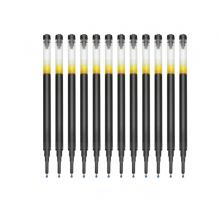 笔芯	百乐V5RT/0.5mm
