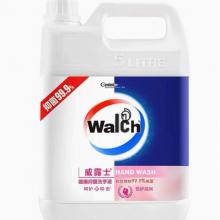滴露（Dettol）洗手液补充装5L/瓶