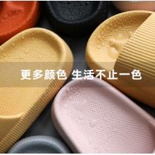 拖鞋	女40-41码紫色