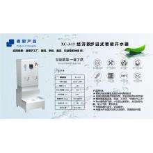 电开水器 溢香香厨xC-J-12