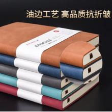 笔记本	羊巴皮A6藏青色