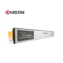原装京瓷TK-8518Y黄粉