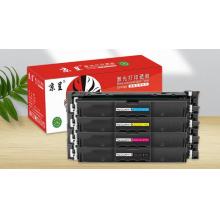 京呈W2300A青色硒鼓