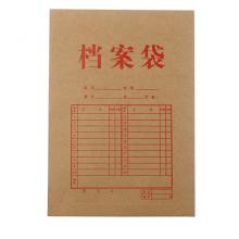 牛皮纸档案袋	西玛6507/10个/包