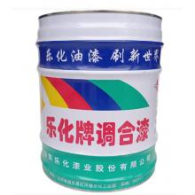 乐化 调和漆 4kg/桶