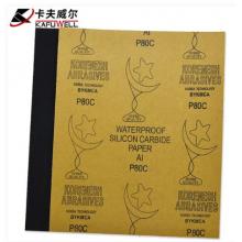 卡夫威尔 水磨耐油砂纸 干湿两用砂纸 220目 230*280mm YS3022