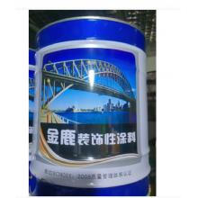 金鹿 涂料 10kg/桶