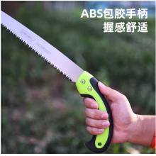 得力（deli） 腰锯木工锯子园林园艺手锯三面磨齿270mm DL580927