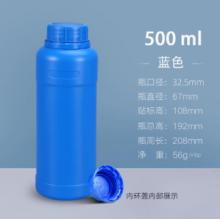 塑料瓶	500ml蓝色加厚