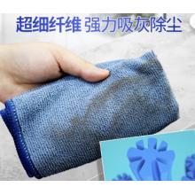 清洁吸水抹布宜之选	 特大号35*70 4片
