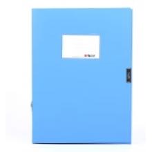 晨光 M＆G 档案盒 ADM94814 A4 55mm (蓝色) (320×235×55 塑料)