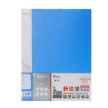 晨光 M＆G 新锐派资料册 ADM95098 A4 60页 (蓝色)