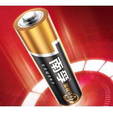 南孚 7号 碱性电池 LR03 1.5V 8节/卡 6卡/盒
