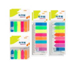 N次贴 Stick 'N 箭头 指示标签便条纸 34015 42×12mm×5 (荧光混色) 20页/条 5条/包
