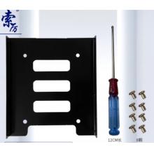 索厉SL-T01硬盘托