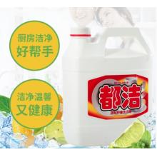 洗涤灵 都洁 5kg
