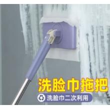 墩布 喜润家（CIRY） 木把棉线拖把，白色