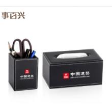 皮革纸巾盒 事百兴 13.3cm*13.3cm*8.3cm