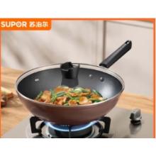 炒锅 苏泊尔（SUPOR） 铁的双耳60cm加厚