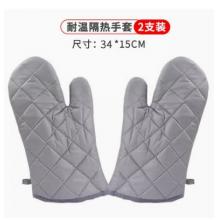 防烫棉手套 鑫源 棉质30cm