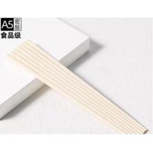 密胺筷子 meyao 密胺9寸27cm