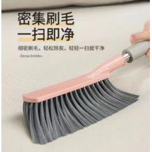小扫把 梦庭 手柄长37cm宽8cm毛刷长25cm