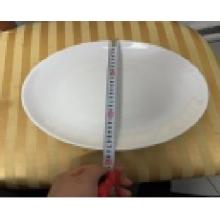 密胺大圆盘 楚歌质优品 11寸