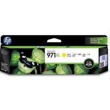 HPX476DW HP970Y