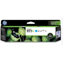HPX476DW HP970C