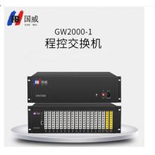 国威 GW2000-1型 12进48出 电话交换机 程控交换机 